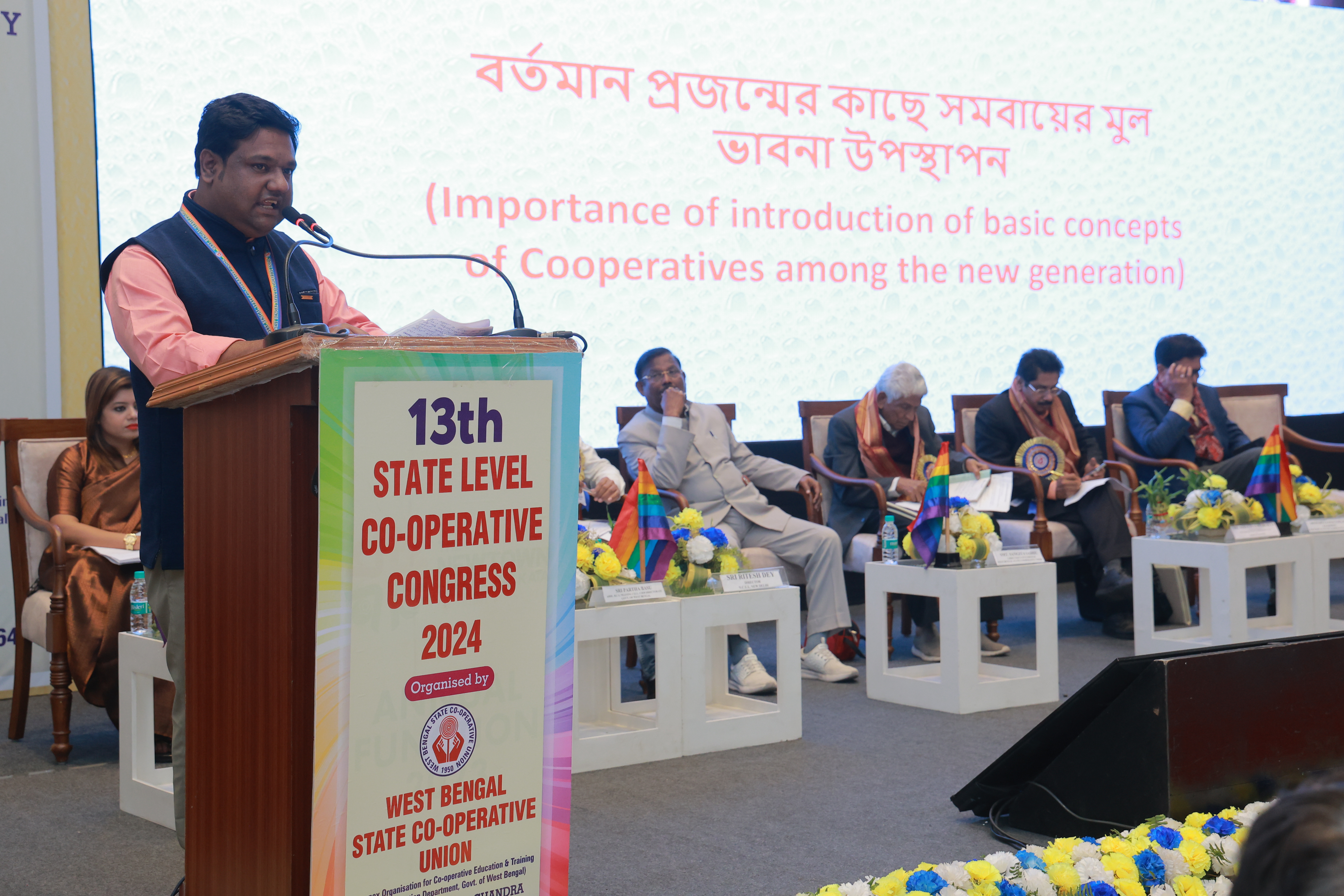 Cooperative Congress 2024/1P3A6229.JPG